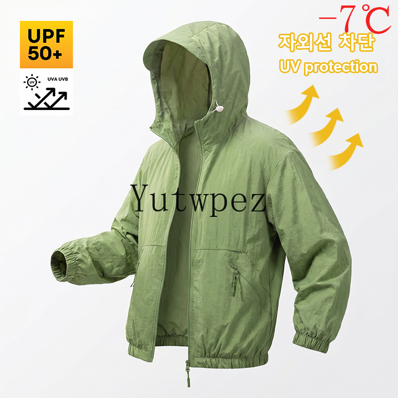Outdoor Camping Jacket - Kurtka przeciwsłoneczna unisex UPF88+ Wodoodporna, szybkoschnąca,
