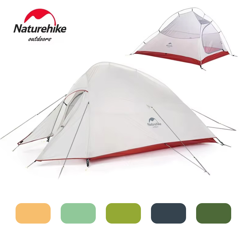 Ultralight Sleeping Bag - Naturehike Cloud Up 1 2 3