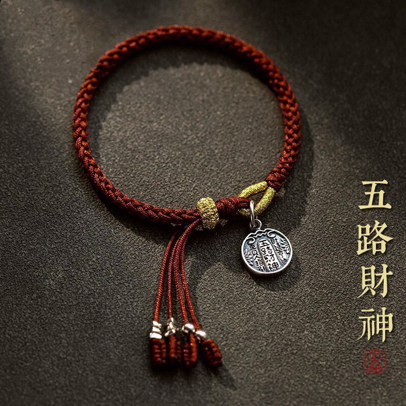 Paracord Bracelet - 2024 nowy pięciokierunkowy bożek bogactwa tybetanin