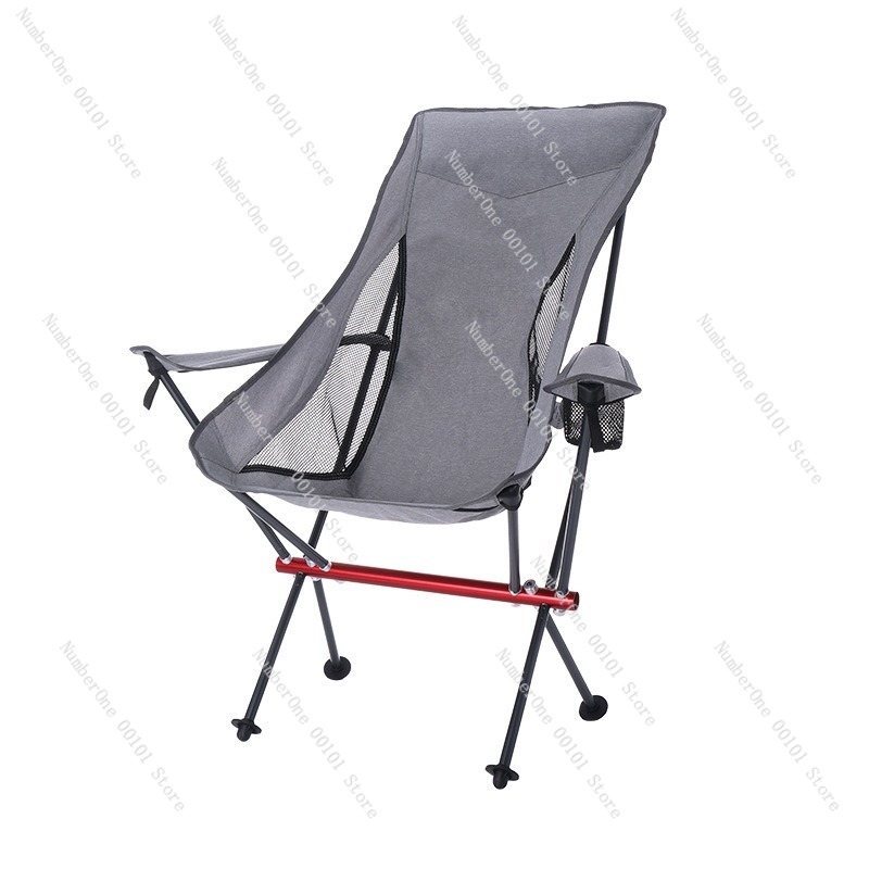 Outdoor Camping Folding Chair - Ultralekki składany fotel kempingowy z aluminium,