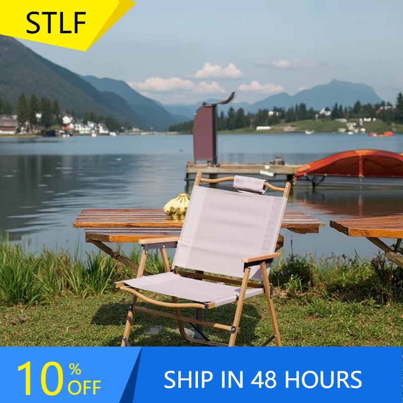 Outdoor Camping Folding Chair - XMSJ Hurtownia Wysokiej Jakości Kompaktowych Składanych