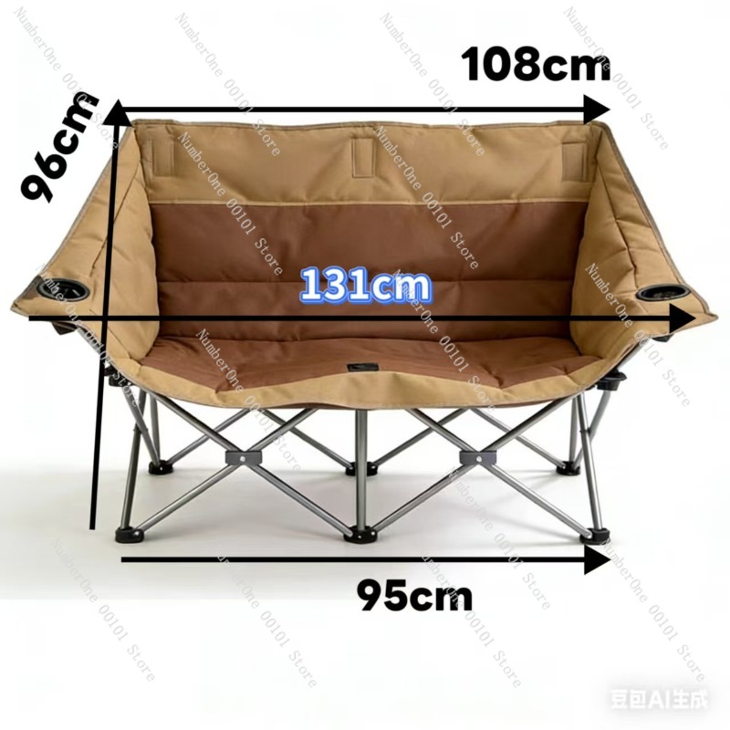 Przenośne składane dwuosobowe  – Outdoor Camping Folding Chair recenzja i cena