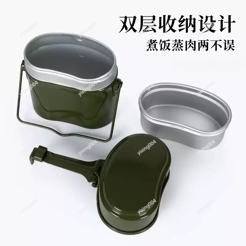 Pojemnik na jedzenie z alumini – Outdoor Camping Box recenzja i cena