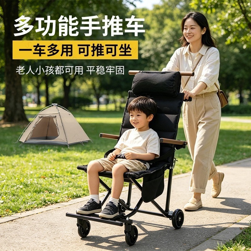 Składane krzesło turystyczne z – Outdoor Camping Folding Chair recenzja i cena