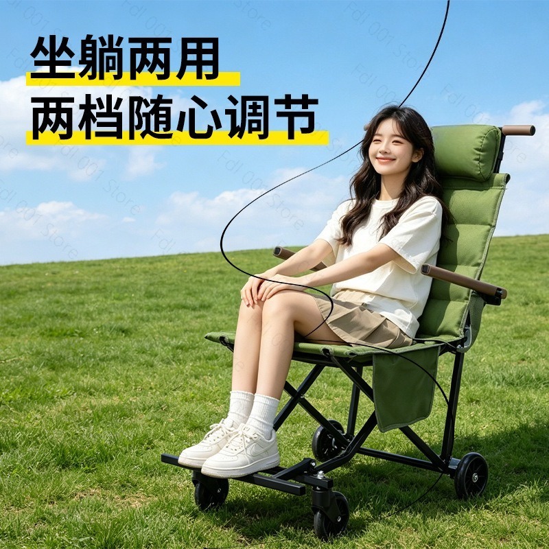 Składane krzesło turystyczne z – Outdoor Camping Folding Chair recenzja i cena