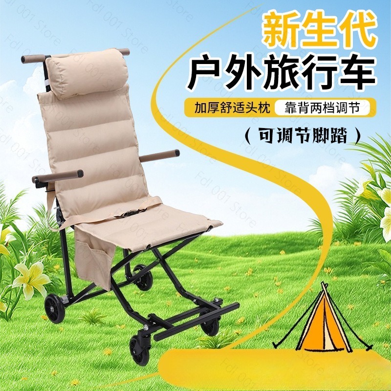 Składane krzesło turystyczne z – Outdoor Camping Folding Chair recenzja i cena