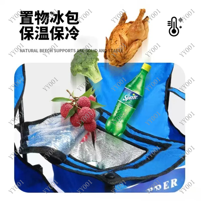 Przenośne, składane krzesło ke – Outdoor Camping Folding Chair recenzja i cena