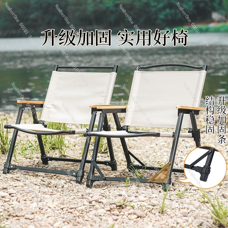 Ultralekki aluminiowy krzesło  – Outdoor Camping Folding Chair recenzja i cena