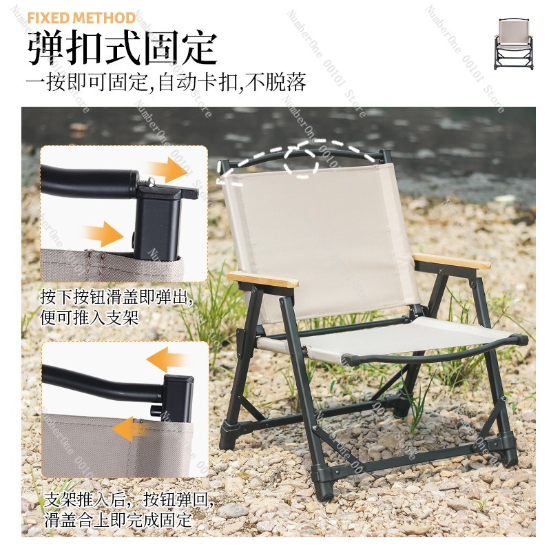 Ultralekki aluminiowy krzesło  – Outdoor Camping Folding Chair recenzja i cena
